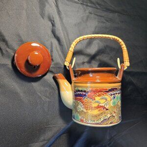 Vintage Ceramic Japanese Teapot w/ Pheasant in Tree & Wicker Handle